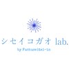 府中整体院 シセイコガオラボ(シセイコガオlab.)のお店ロゴ