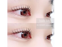 ロミーアイラッシュ(ROMMY.eyelash)