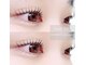 ロミーアイラッシュ(ROMMY.eyelash)の写真