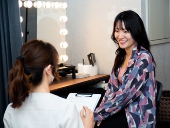 森のうたたね センター北店/【カウンセリング１】センター北