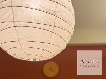 アンドユクス 下北沢(&uks)の写真