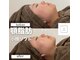 サロン ド パーフェクション(Salon de Perfection)の写真