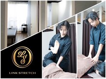 リンクストレッチ 高田馬場店/店内【ストレッチ/高田馬場】