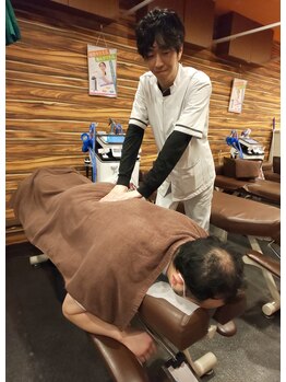 杉並高円寺整骨院/腰の痛み