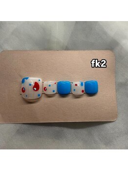 5月6月　フット限定デザイン