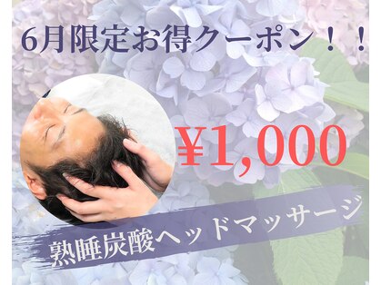 ビーメイクス(B・Makes)の写真