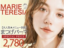 メイ バイ マリーテレジア(may. by MARIE TERESIA)