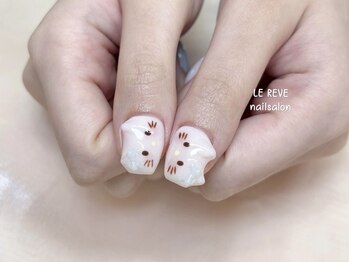 ルレーブ(LE REVE)/猫!可愛い!!