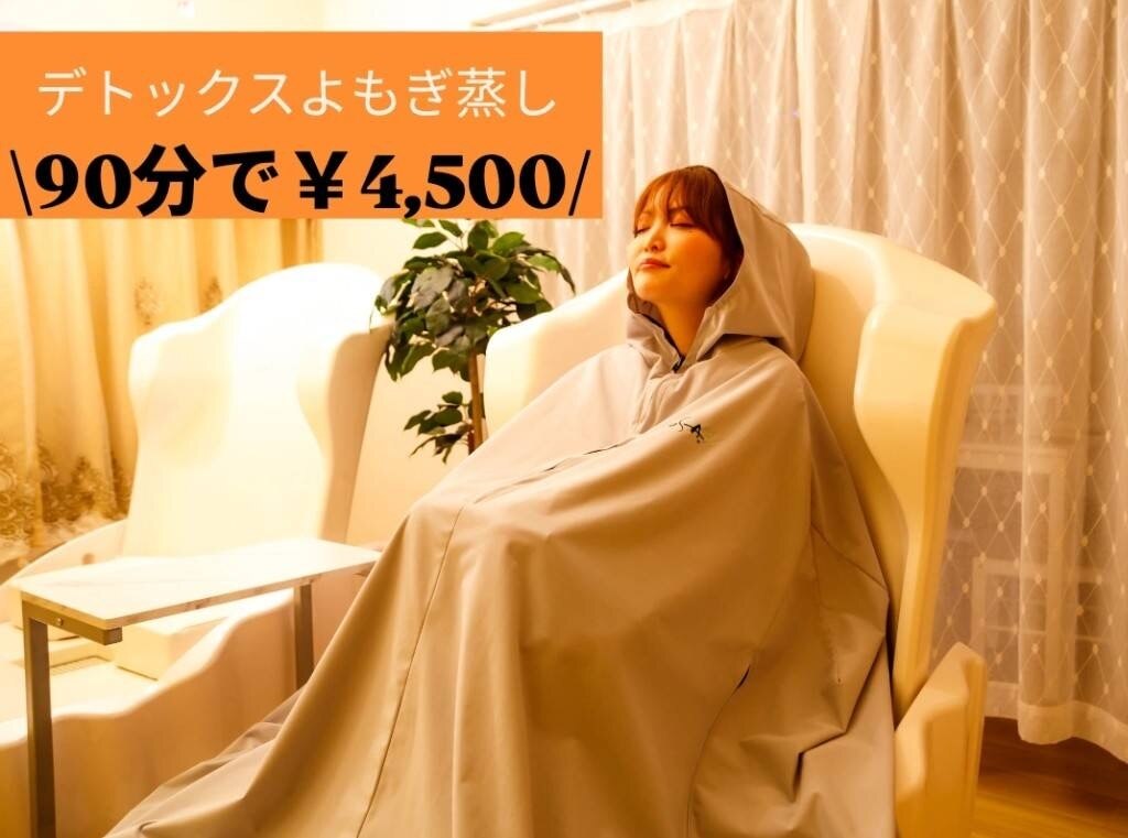 YOSA ヨサ オンゼ 温世 テラキュット 2025年最新】yosa ヨサ腹巻きの人気アイテム - メルカリ