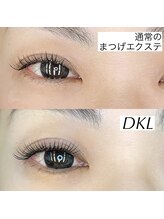 モイモイ(moi moi)/デザインキープラッシュ