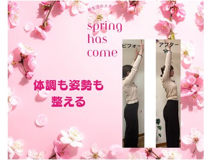 アクアナチュラ(ACQUANATURA)の写真