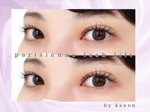 シーンスタジオ 志木店(SSIN STUDIO)/