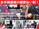 リアスパイア 横浜関内(ReAspire)の写真