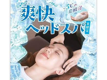 リラク 水天宮前ティーキャット店(Re.Ra.Ku)の写真