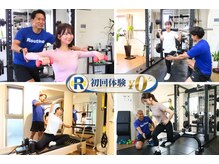 ルーティン 清川店(Routine)