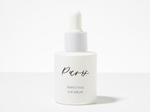 アンドシー 武庫之荘店(and she.)/【まつげケア】ラッシュセラム