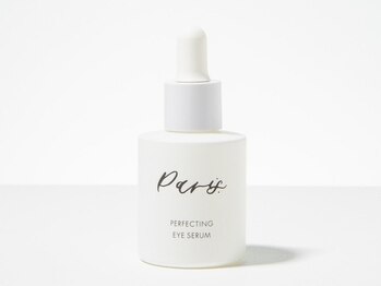 アンドシー 武庫之荘店(and she.)/【まつげケア】ラッシュセラム