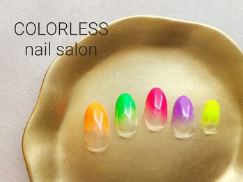 カラーレス(COLORLESS)/【デザインコース】