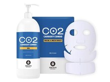 ファヴォリ(favori)/高濃度炭酸ガストリートメント