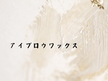 ネイチャー(Nature)/