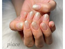 ピアーチェ(Piace)/ワンカラーネイル♪