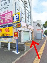 エステサロン ブレス 長町南店(BLESS)/長町南駅東出口からのアクセス