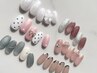 ご新規様限定◎ワンホン/ニュアンスデザインオフ込み5000円