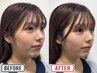 【人気No.2】地域最安値！小顔矯正コルギ+ドライヘッドスパ70分¥6980☆男性可