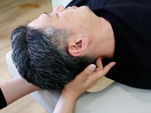 まほろば整骨院/首、ヘッドスパ