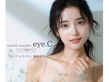 アイシー 豊橋店(eye.C)