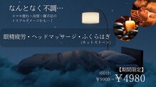 ブランコ バイ ボンド(BLANCO By BOND)