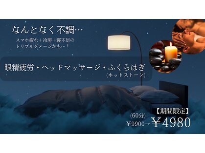 ブランコ バイ ボンド(BLANCO By BOND)の写真