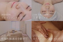 ナーナモエ(na-namoe)