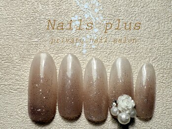 ネイルズプラス(nails plus)/