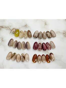 長さ出しのできるサロン