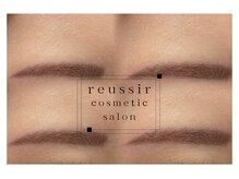 レユシール(reussir cosmetic salon)
