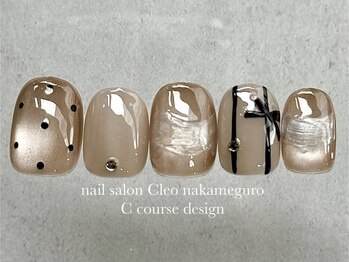 クレオ 中目黒店(Cleo)/【11月】うるマグ時×リボン