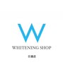 ホワイトニングショップ 日進店/ホワイトニングショップ日進店