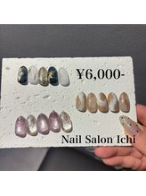 イチ 富山駅店(Ichi)/1月ハンド定額制ネイル☆6,000円
