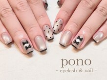 ポノ(pono)/リボンネイル/マグネットネイル