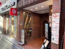 ラ ポーニュ(La Peaunue)/1階はコッティコーヒー4階です