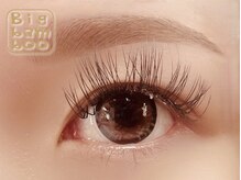 ビッグバンブー (Big bamboo)/LEDダブルフラット８０【さら】