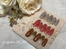 GSM/定額ゴージャス