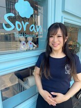 トータルビューティー ソラン(Soran)&nbsp;maya 