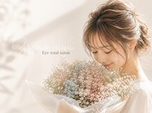 Gypso,uyu 　LEDマツエク/パリエク/まつげパーマ/パリジェンヌ【9/1 OPEN（予定）】