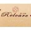 リラケア 蒲生店(癒し空間 Relcare)のお店ロゴ
