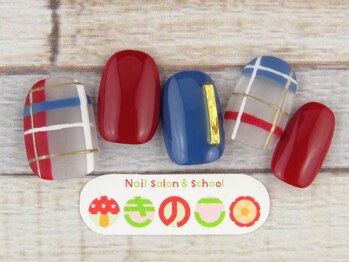 ネイルサロン きのこ/選べるデザインLコース