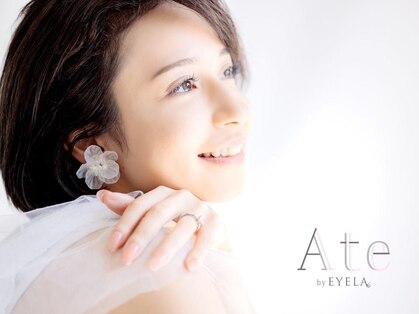 アテ バイ アイラ 新丸子店(Ate by EYELA)の写真