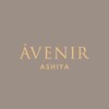 アベニール(AVENIR)のお店ロゴ