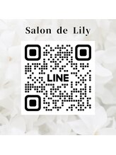 サロン ド リリー(Salon de Lily)/Salon de Lily公式LINE